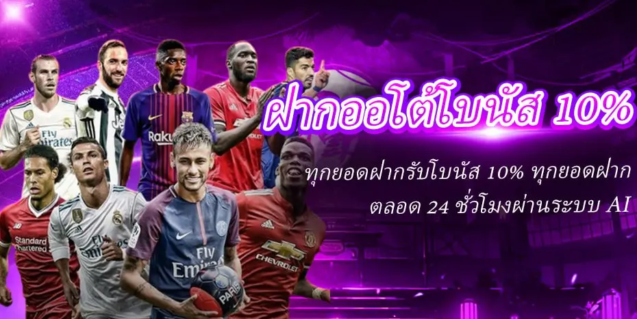 ดวงเศรษฐี168